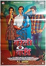 View Poster