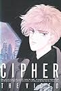 Cipher (1989)