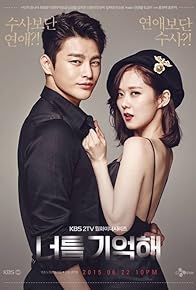 Primary photo for Hello Monster