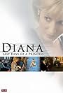 Diana: Last Days of a Princess (2007)