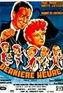 Dernière heure, édition spéciale (1949)