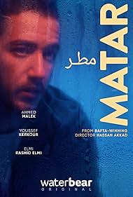 Matar (2023)