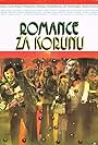 Romance za korunu (1975)