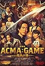 Gekijo Ban: Acma:Game - Saigo no Kagi (2024)