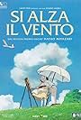 Si alza il vento (2013)