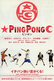 Pinpon (2002)