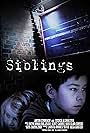 Siblings (2017)