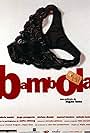 Bambola (1996)