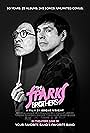 The Sparks Brothers