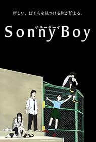 Sonny Boy (2021)