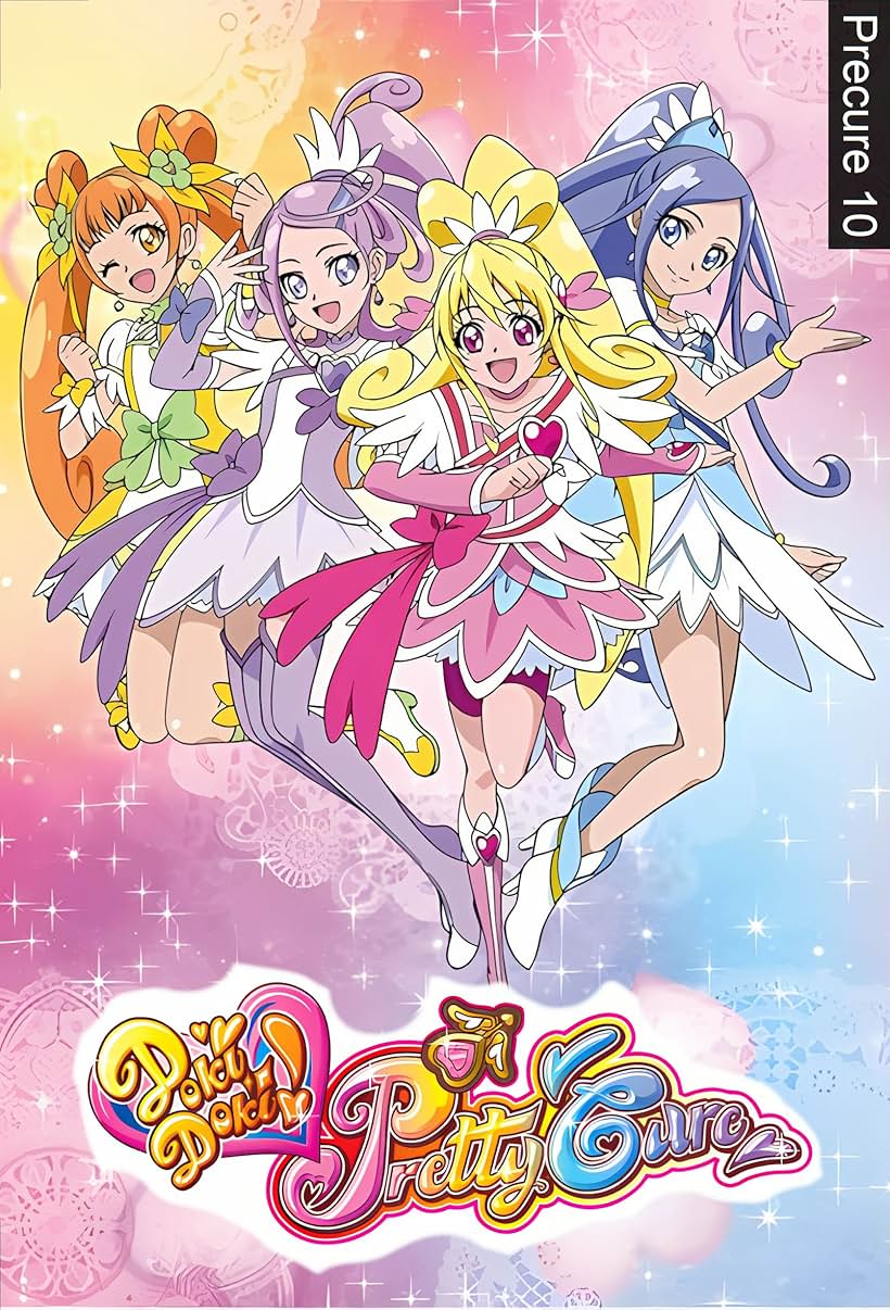 DokiDoki! PreCure (2013)