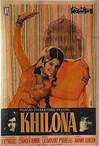 Khilona