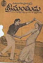 Akkineni Nageswara Rao and Jamuna in Srimanthudu (1971)