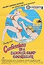 Confessions from a Holiday Camp (1977)