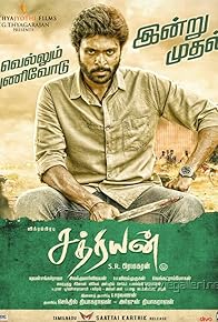 Primary photo for Sathriyan