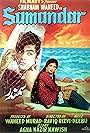 Waheed Murad and Shabnam in Samandar (1968)