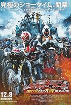 Kamen Rider Movie War Ultimatum: Kamen Rider vs. Kamen Rider Wizard & Fourze