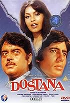 Dostana