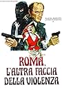 Rome: The Other Side of Violence (1976)