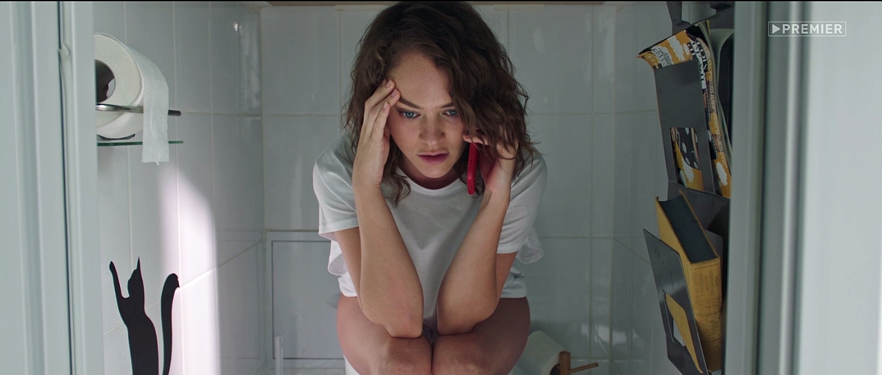 Aglaya Tarasova in Mental (2021)