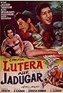 Lutera Aur Jadugar (1968)