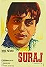 Suraj (1966) Poster