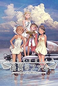 Primary photo for Last Exile: Fam, the Silver Wing - Over the Wishes