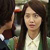 Im Yoon-ah in Sarangbi (2012)