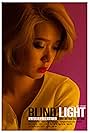 Blind Light (2016)