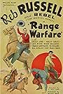 Reb Russell and Rebel in Range Warfare (1934)