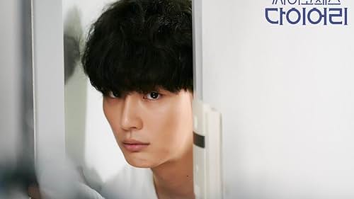 Yoon Shi-Yoon in Psychopath Diary (2019)