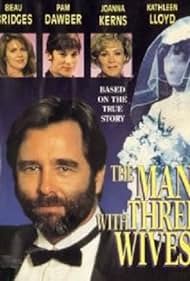 The Man with Three Wives (1993)