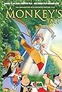 A Monkey's Tale (1999)