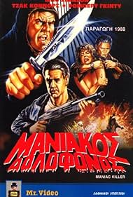 Maniac Killer (1987)