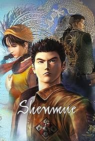 Shenmue (1999)