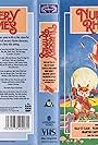 70 Golden Nursery Rhymes (1982)