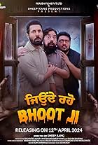 Jeonde Raho Bhoot Ji (2024)