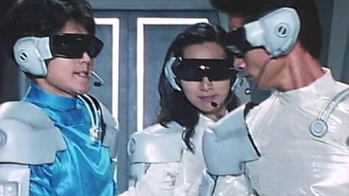 Hideki Fujiwara, Yasuhiro Ishiwata, and Kanako Maeda in Choujin Sentai Jetman (1991)