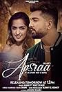 Jaani in Jaani Feat. Asees Kaur: Apsraa (2021)