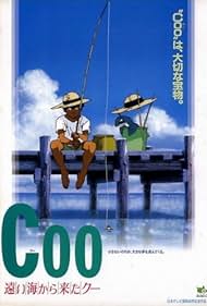 Coo: Come from a Distant Ocean Coo (1993)