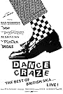 Dance Craze (1981)