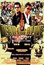 Dead or Alive (1999)