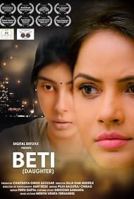 Nitu Chandra in BETI (2016)