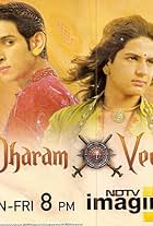 Dharam Veer