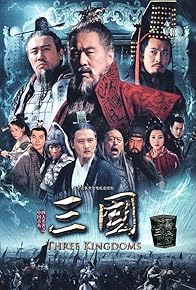 Primary photo for Three Kingdoms