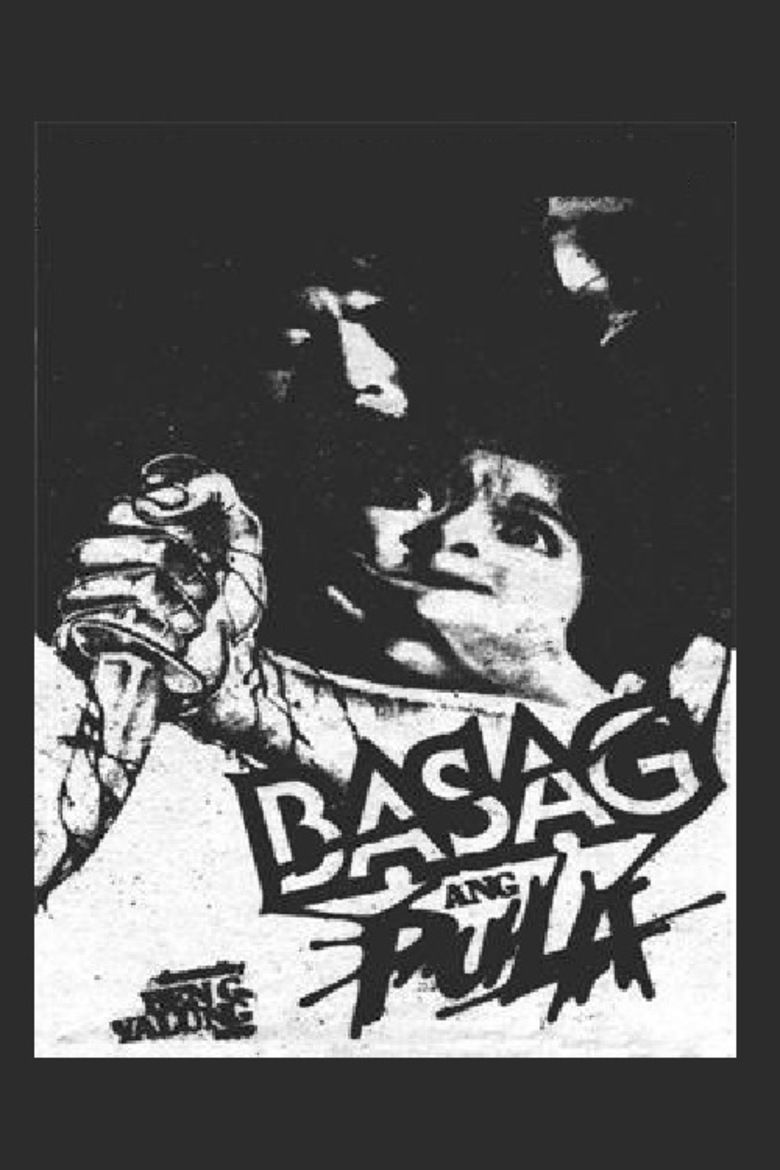 Basag ang pula (1984)