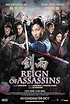 Reign of Assassins