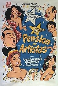 Pensión de artistas (1956)