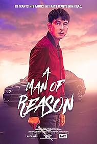 Jung Woo-sung in A Man of Reason (2022)