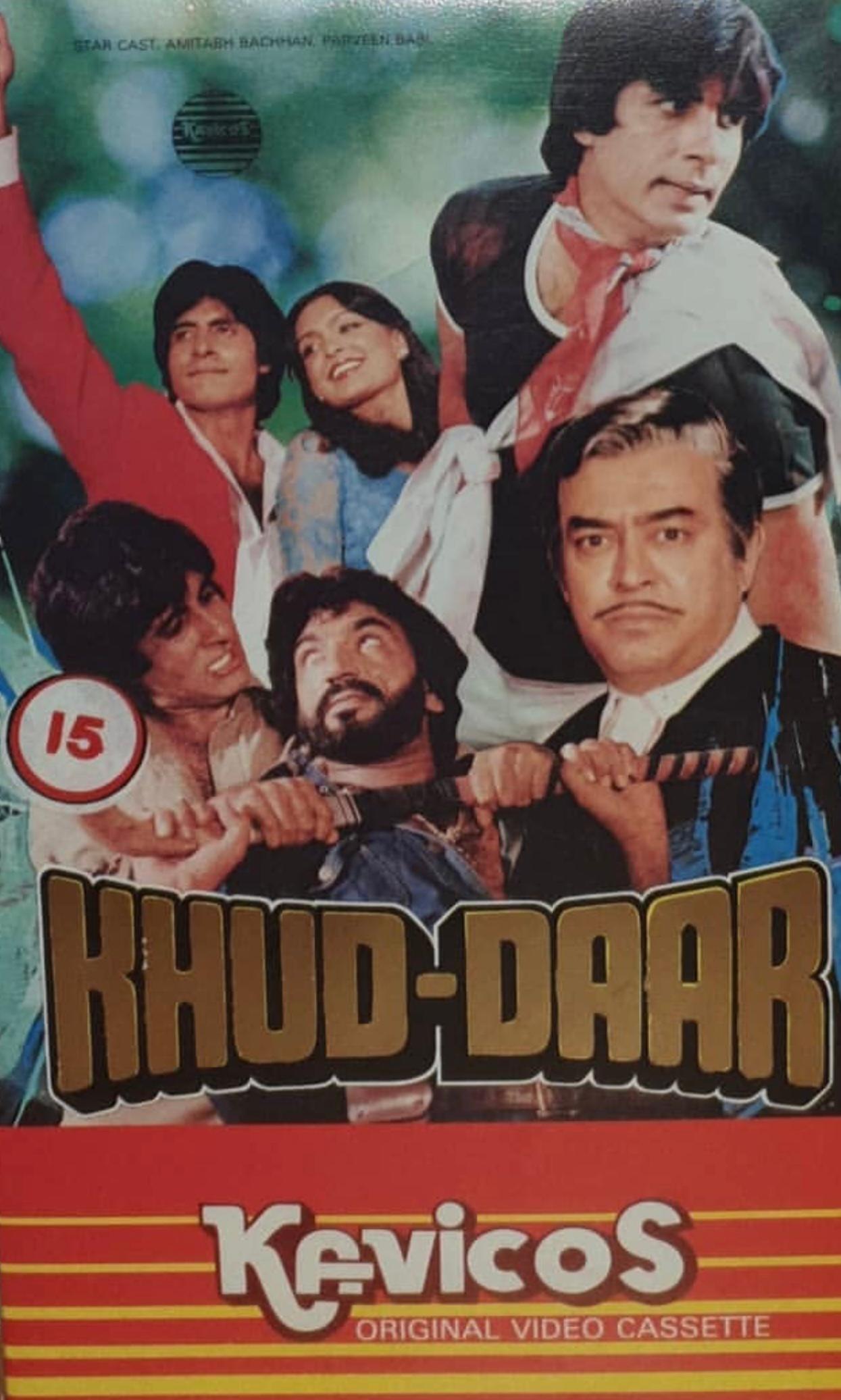 Amitabh Bachchan, Parveen Babi, Bindiya Goswami, Sanjeev Kumar, and Vinod Mehra in Khud-Daar (1982)